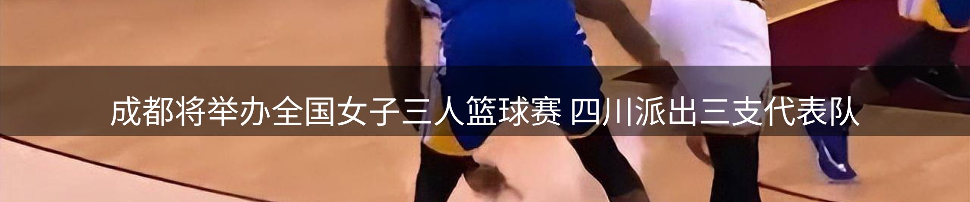 企业动态